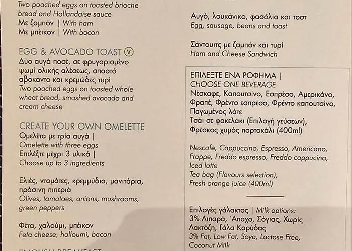 Majestic Sunset Salt Views 300m From Larnaca